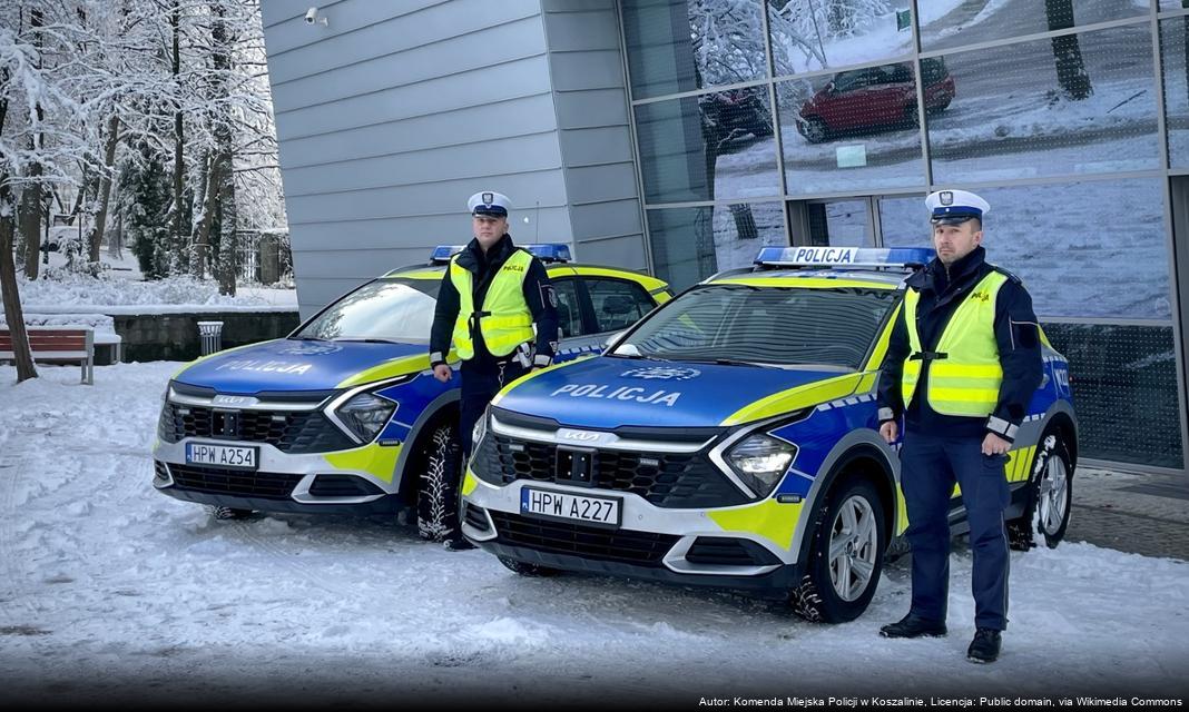 Podkomisarz Seweryn Klichowicz nowym Komendantem Komisariatu Policji w Lubsku